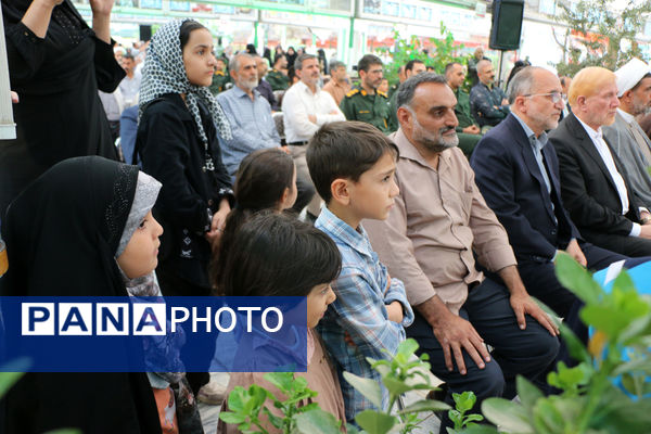 آیین میهمانی لاله‌ها در قم