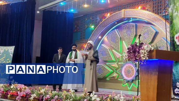 برگزاری اردو یاوران ولایت دختران متوسطه اول استان اصفهان