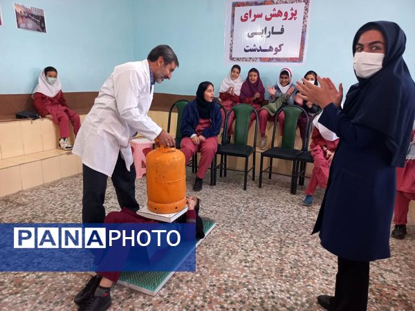 گرامیداشت روز پژوهش با تجربه‌ای علمی در پژوهش‌سرای فارابی کوهدشت