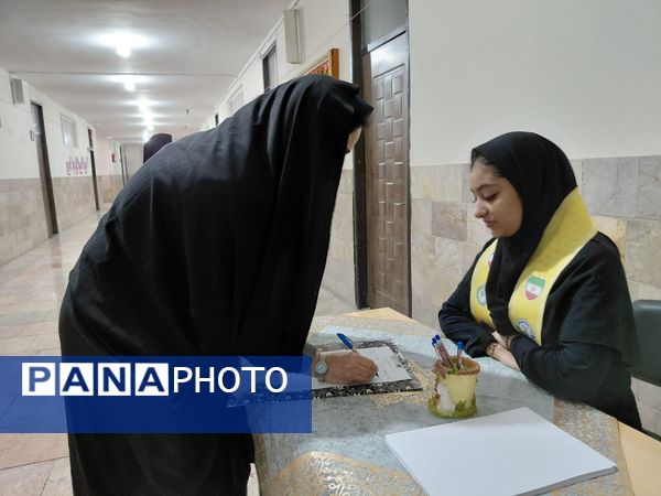 جلسه  مدیران متوسطه اول مدارس در دبیرستان شهرآرا دو