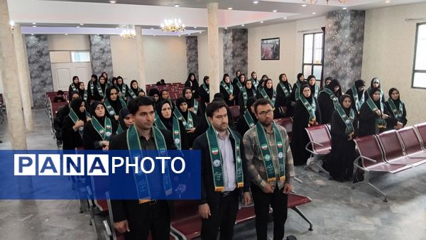 اردوی آموزشی مربیان کاردان سازمان دانش‌آموزی در اهر