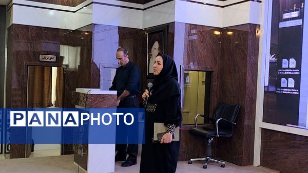 روز پایانی نخستین دوره دو روزه هوش مصنوعی برای معلمان خراسان رضوی