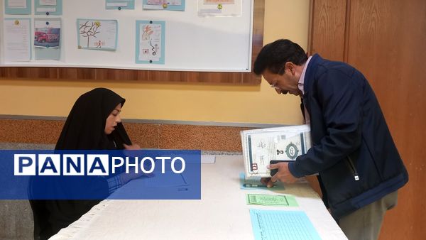 دوره توانمند‌سازی مدیران مدارس ناحیه ۶ مشهد