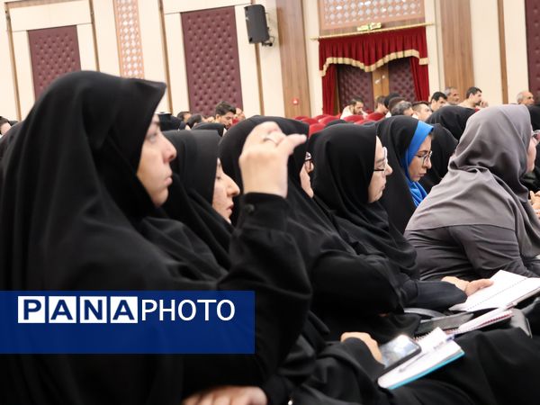افتتاحیه طرح تابان دبیران و مشاوران ناحیه یک آموزش و پرورش خراسان رضوی 