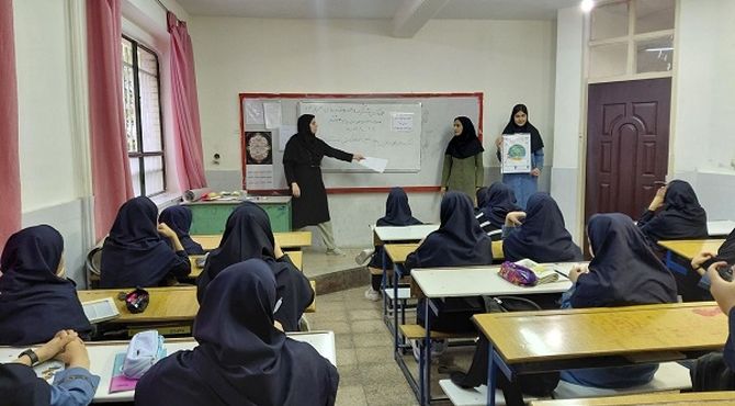  بهداشت روان گامی مؤثر در جهت تقویت سلامت روانی دانش‌آموزان است