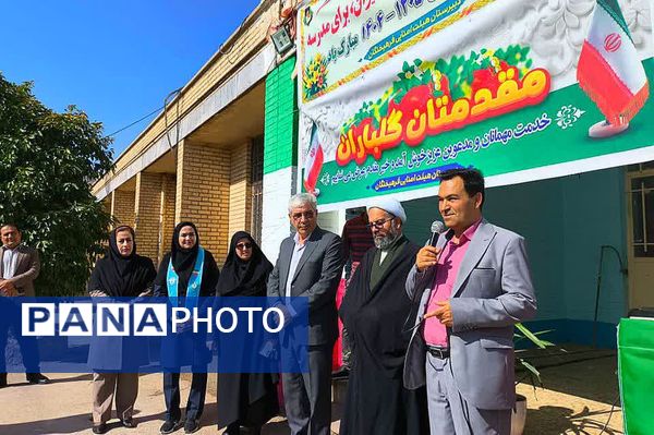 جشن مهر ایثار و نماز و بازگشایی مدارس یک مهر در دبیرستان هیأت امنایی فرهیختگان