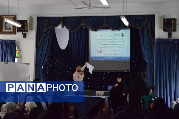 برگزاری آزمون لیگ جت در آموزش و پرورش منطقه 14 تهران