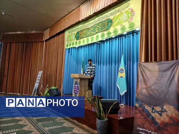 پیوند معنویت و علم
