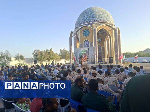 مراسم بزرگداشت سوم خرداد و شهدای عملیات بیت المقدس در جزیره بوموسی 