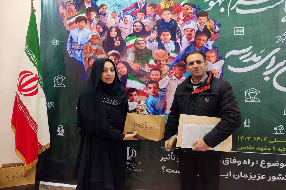 گالری