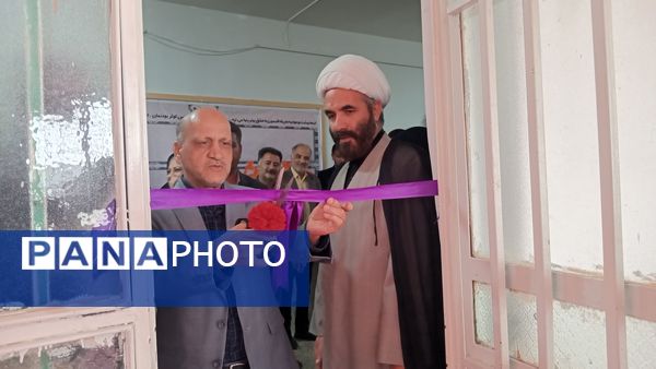اتاق تربیت بدنی و نمازخانه مدرسه حضرت سکینه افتتاح شد