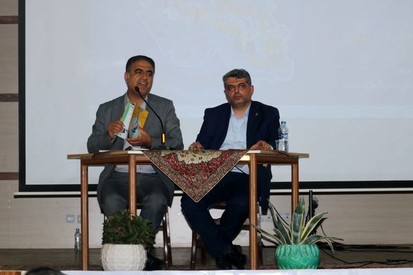 دوره آموزشی برنامه ملی ایرانمون در مازندران 