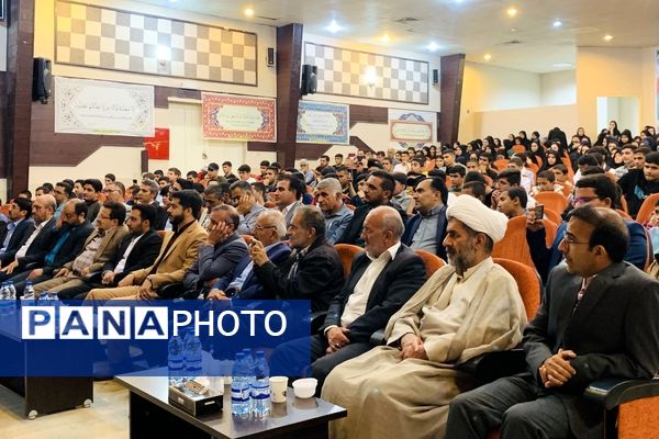 برگزاری مسابقات قرآن به میزبانی شهرستان سپیدان‌