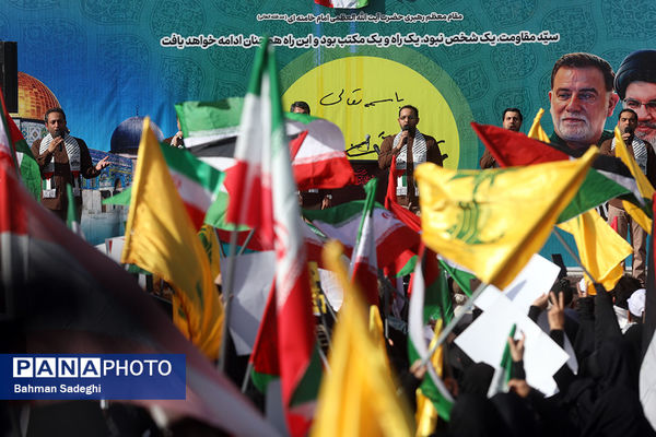 تجمع محکومیت ترور سید حسن نصرالله و قدردانی از عملیات وعده صادق ۲ در میدان امام حسین(ع)