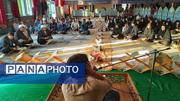 تکریم شهدای جنگ ۱۲ روزه با نوای قرآن در یاسوج
