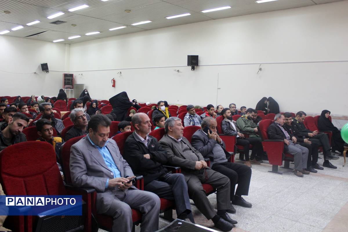 اولین اکران عمومی مستند ۲۰ روز دیگر