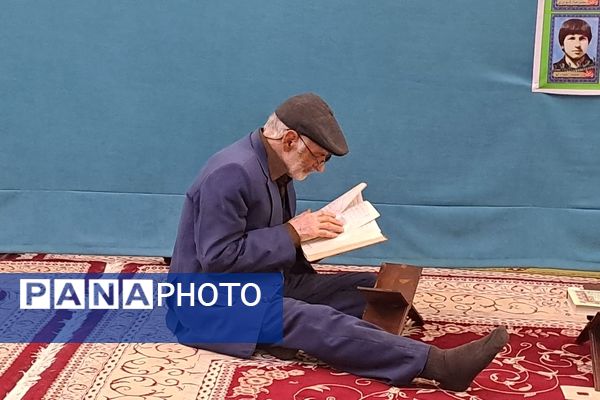 ضیافت افطاری و قرائت جزء هفتم قرآن کریم در مسجدالرضای نیشابور 