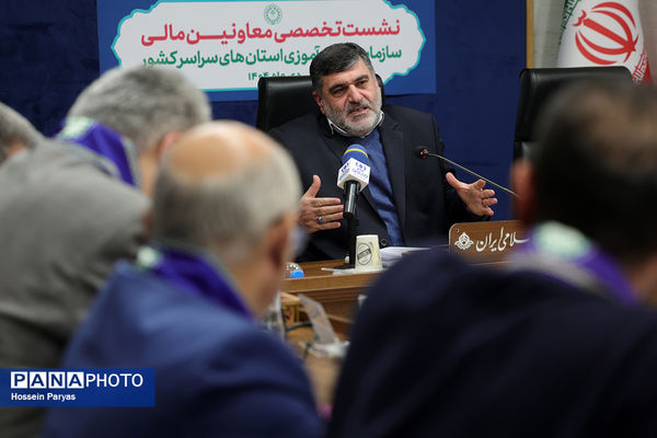 نشست تخصصی معاونان مالی سازمان دانش‌آموزی استان‌های سراسر کشور - 2
