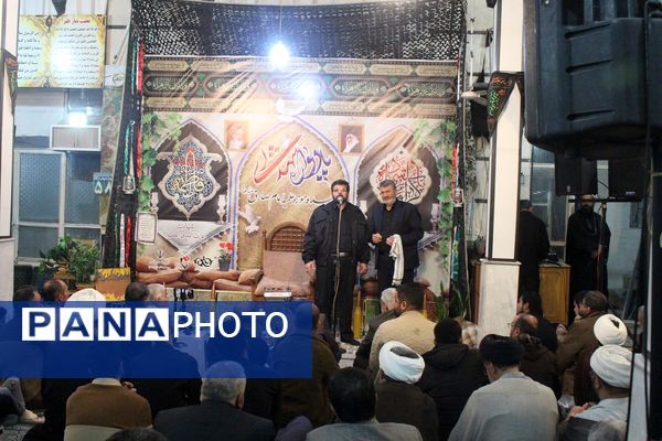 سومین یادواره شهدای مدرسه علمیه امام صادق(ع)