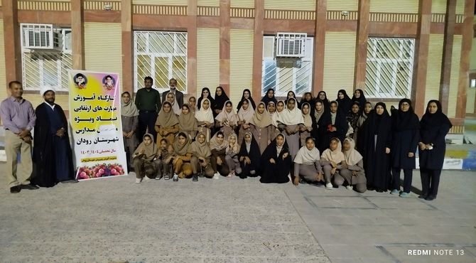 کارگاه‌های آموزشی دانش‌‌‌آموزی در راستای اجرای طرح «نماد» در مدارس رودان برگزارشد