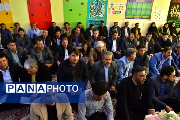 آیین افتتاحیه کارگاه توانمند‌سازی راهبران آموزشی