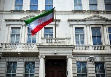 اعتراض رسمی ایران به گزارش کمیته اطلاعات پارلمان انگلیس