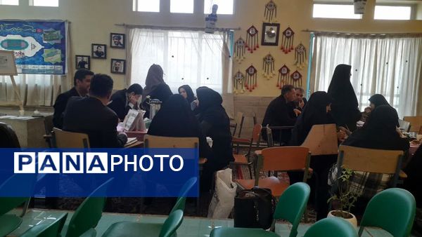 جلسات هم اندیشی مدیران در راستای تراز شدن مدارس شهرری