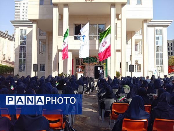 مراسم باشکوه زنگ ایثار و مقاومت در دبیرستان مصلی نژاد حضرت ام البنین