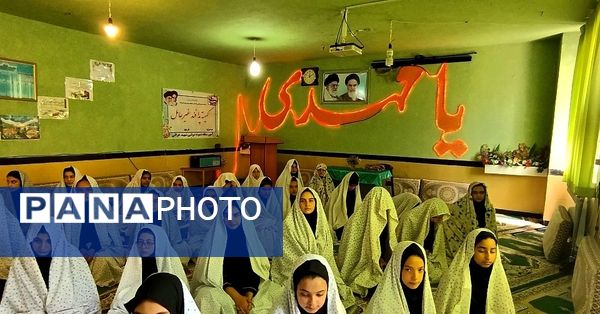 زنگ نماز در دبیرستان نمونه دولتی شهید خزایی اسدآباد