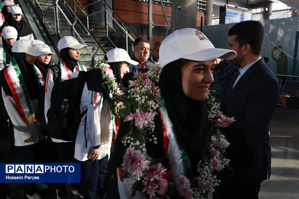 بازگشت کاروان ورزشی تیم‌های ملی دانش‌آموزی ایران از مسابقات ژیمنازیاد جهانی 2024 بحرین