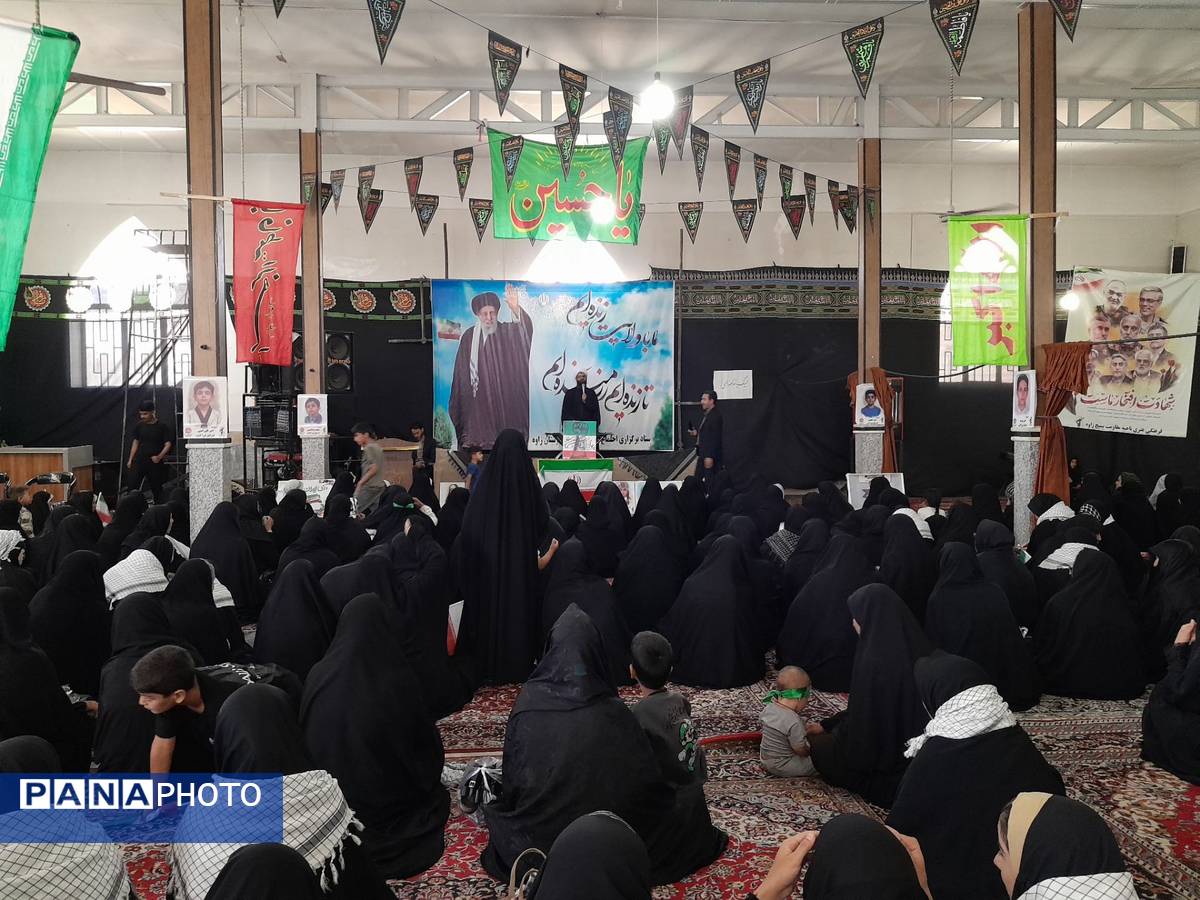 اجتماع زینبیون در زاوه