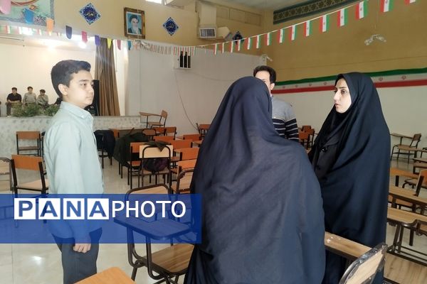 برگزاری جلسه هماهنگی پویش جمع‌آوری خشکاله آموزش و پرورش ناحیه ۳ 