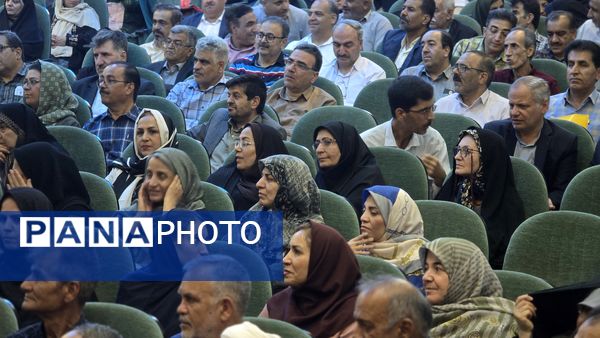 همایش تجلیل از فرهنگیان بازنشسته ناحیه۴ اصفهان در اردوگاه شهید بهشتی اصفهان