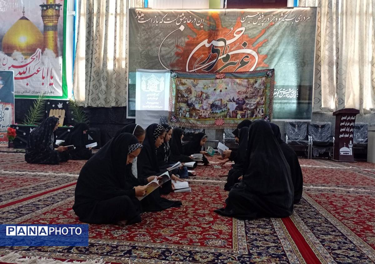 آیین سوگواری دهه فاطمیه در خلیل آباد