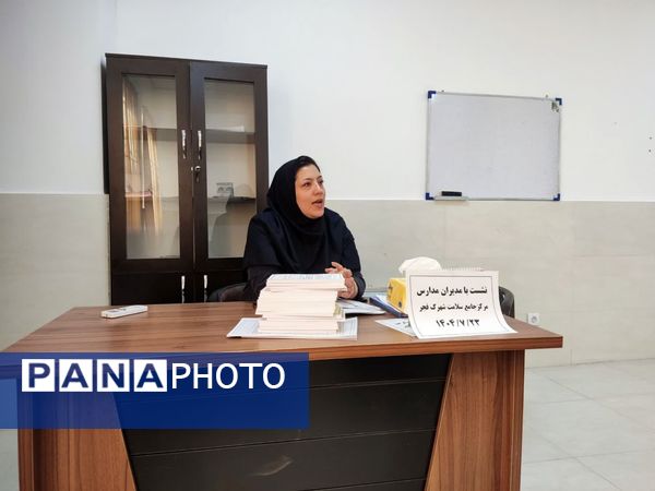 مدرسه، نقطه آغاز سلامت