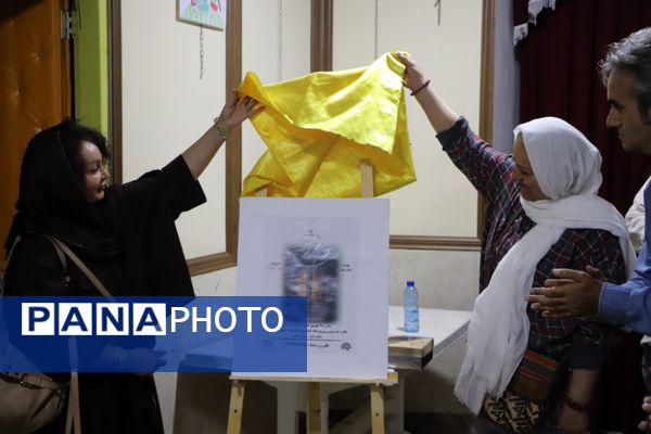 نمایش «در باران آمد» تا سوم مهرماه روی صحنه می‌رود
