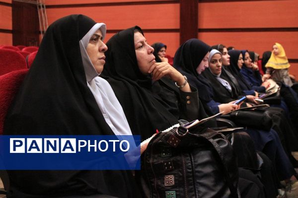اختتامیه طرح‌ها و برنامه‌های آموزشی مقطع ابتدایی در بهارستان‌دو