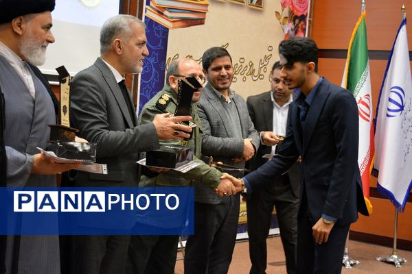 تجلیل از افتخارآفرینان کنکور