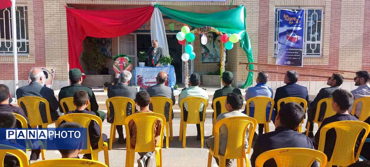 جشن عاطفه ها و مهربانی ؛ پاییز مدرسه ما بهاری شد