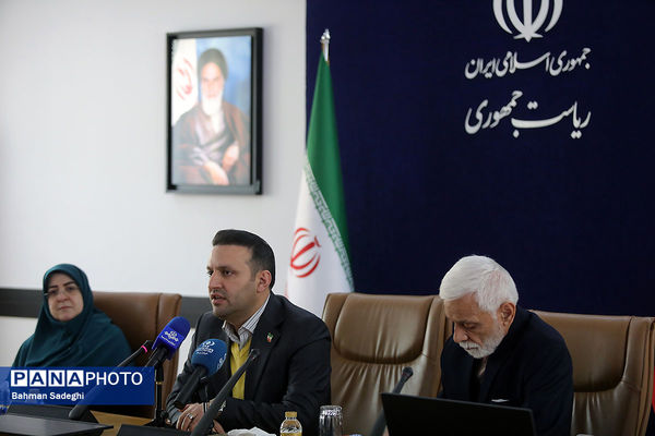 نشست خبری همایش سراسری گزینشگران