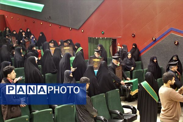 همایش مربیان تربیتی و مشاوران جهادی آموزش و پرورش قم