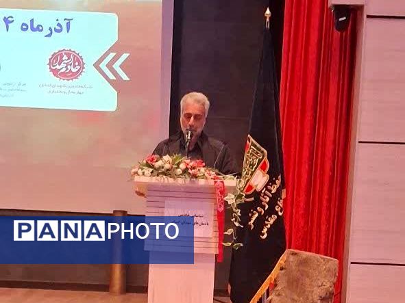 دوره توانمندسازی «خادمین شهدا» ویژه کادر اجرایی شبکه خادمین شهدای بام ایران