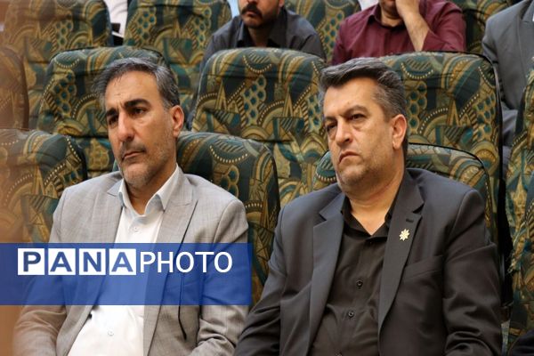کارگاه تبیین مدارس الگوی تراز سند تحول بنیادین