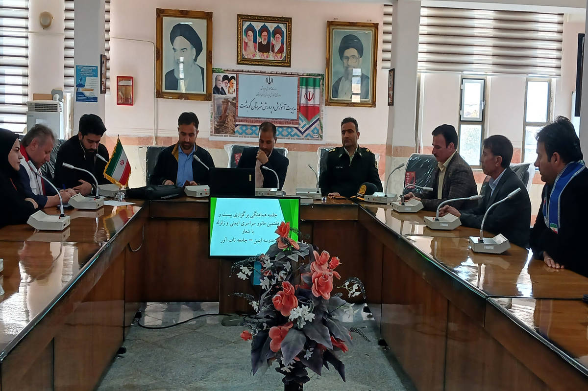 بیست‌وهفتمین مانور سراسری ایمنی و زلزله یک تمرین نمادین نیست؛یک ضرورت آموزشی است