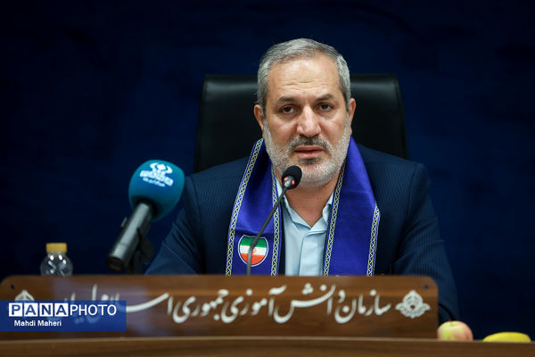 نشست مدیران سازمان دانش‌آموزی کشوری - 2