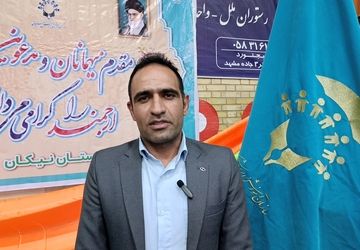 افتتاح میدان‌های پویا در مدارس خراسان شمالی
