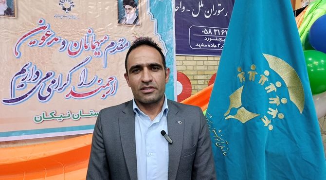افتتاح میدان‌های پویا در مدارس خراسان شمالی