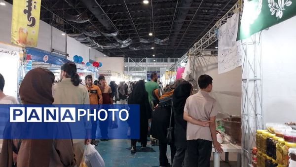 هجدهمین دوره نمایشگاه بین‌المللی ایران نوشت افزار در مشهد