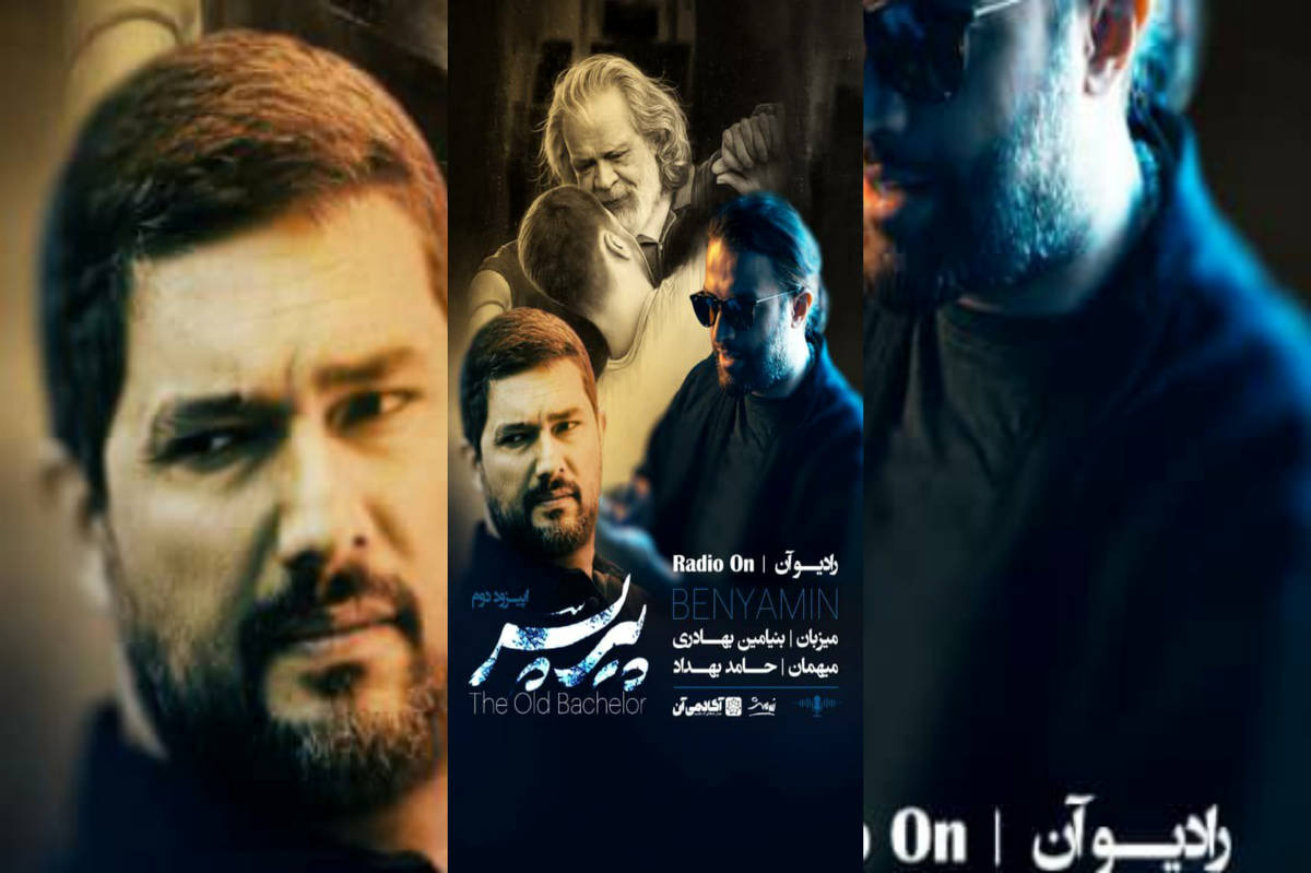 بهداد: سکوتهایم را بیشتر دوست دارم