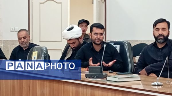 نشست تخصصی «اصحاب نصر» فرهنگی شهرستان بن